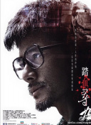 网站SEO中的内容反作弊技术及其实用性分析